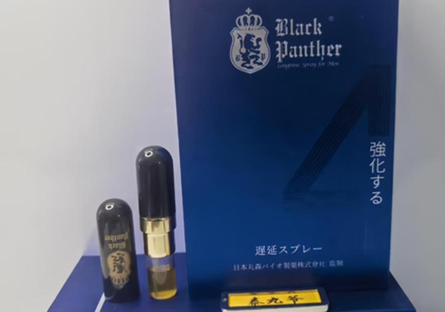 黑豹四代专业评测 2025.12.14的图片 第1张 黑豹四代外包装与产品外观图 第1张